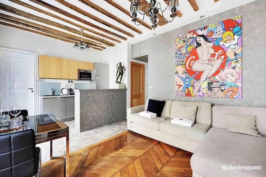 Center Paris Louvre - Tuilerie Apartment France